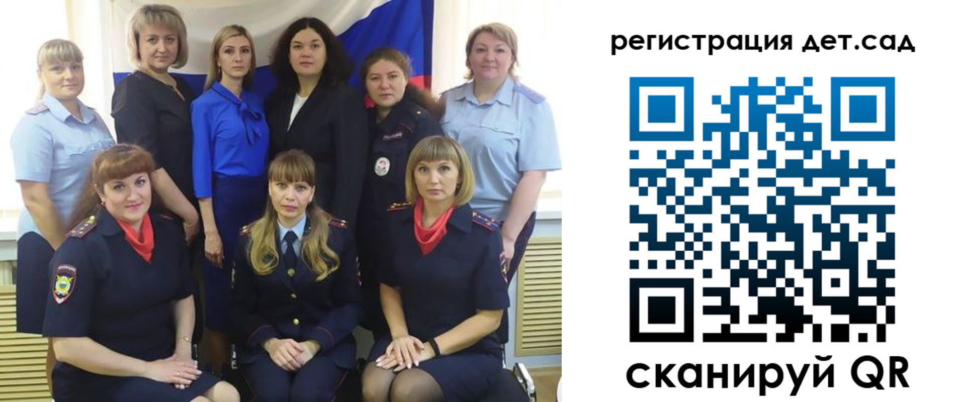 временная регистрация адрес в Ивановской области